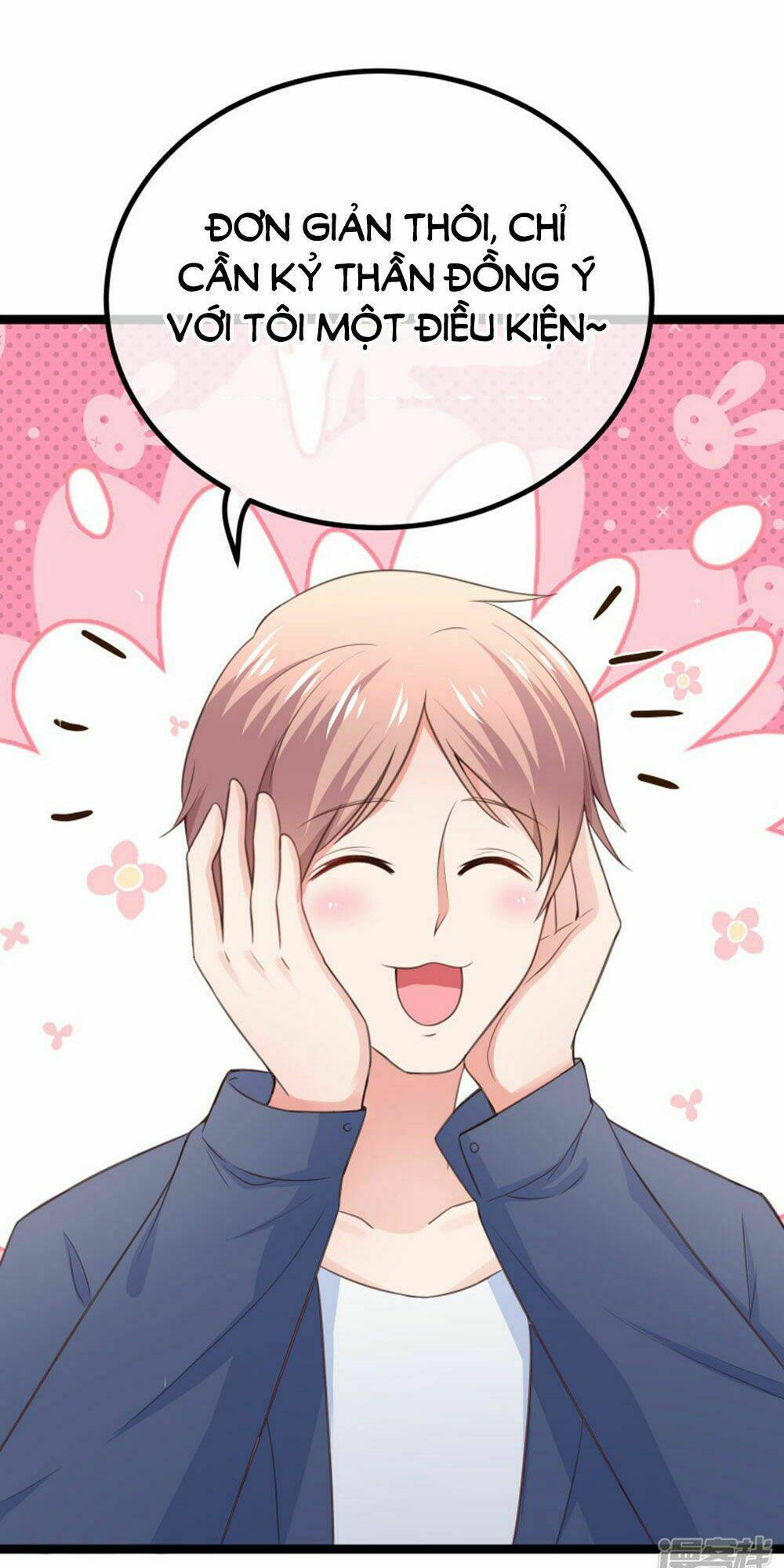 Boss Của Tôi Là Đại Thần: Chapter 96