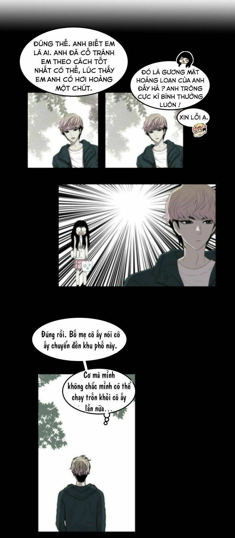 My Shining World: Chapter 59