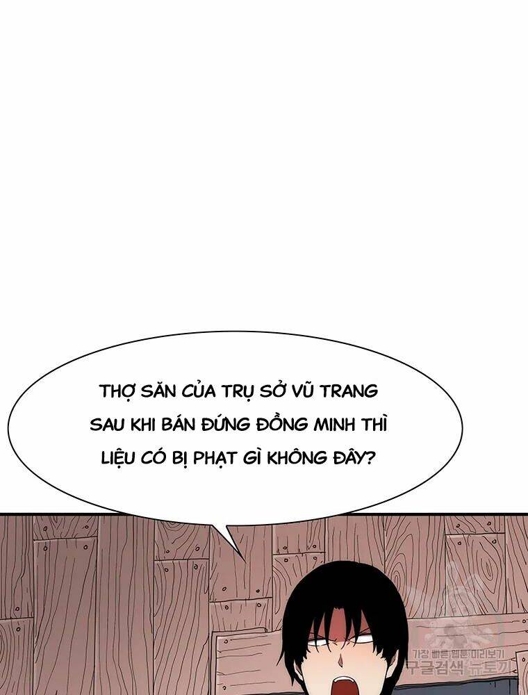 Các Chòm Sao Chỉ Chú Ý Mình Tôi: Chapter 29