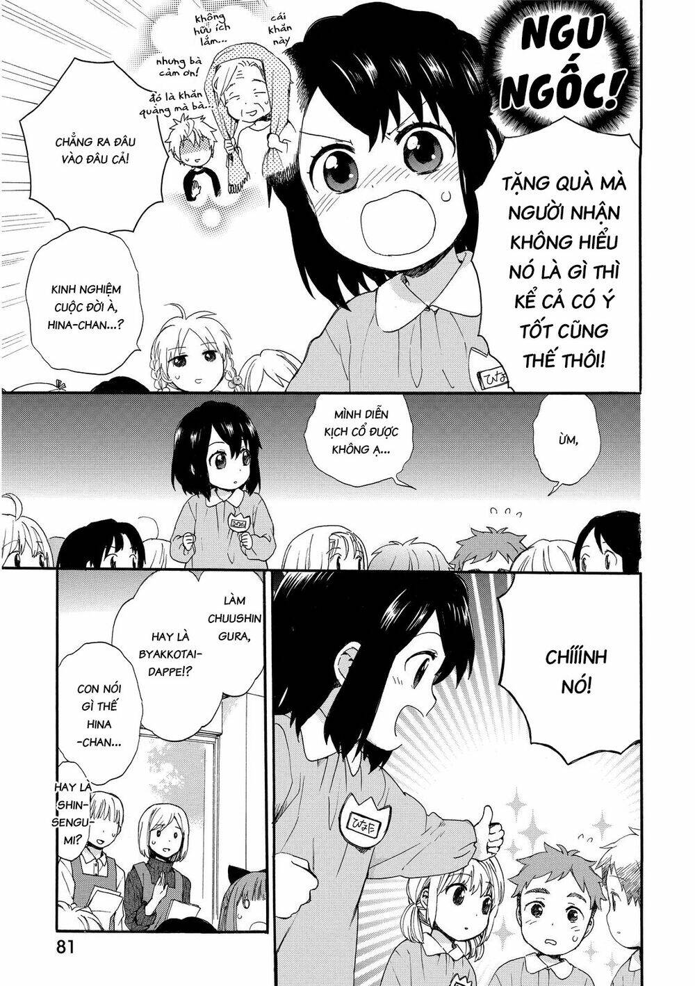 Roujoteki Shoujo Hinata-Chan: Chapter 14