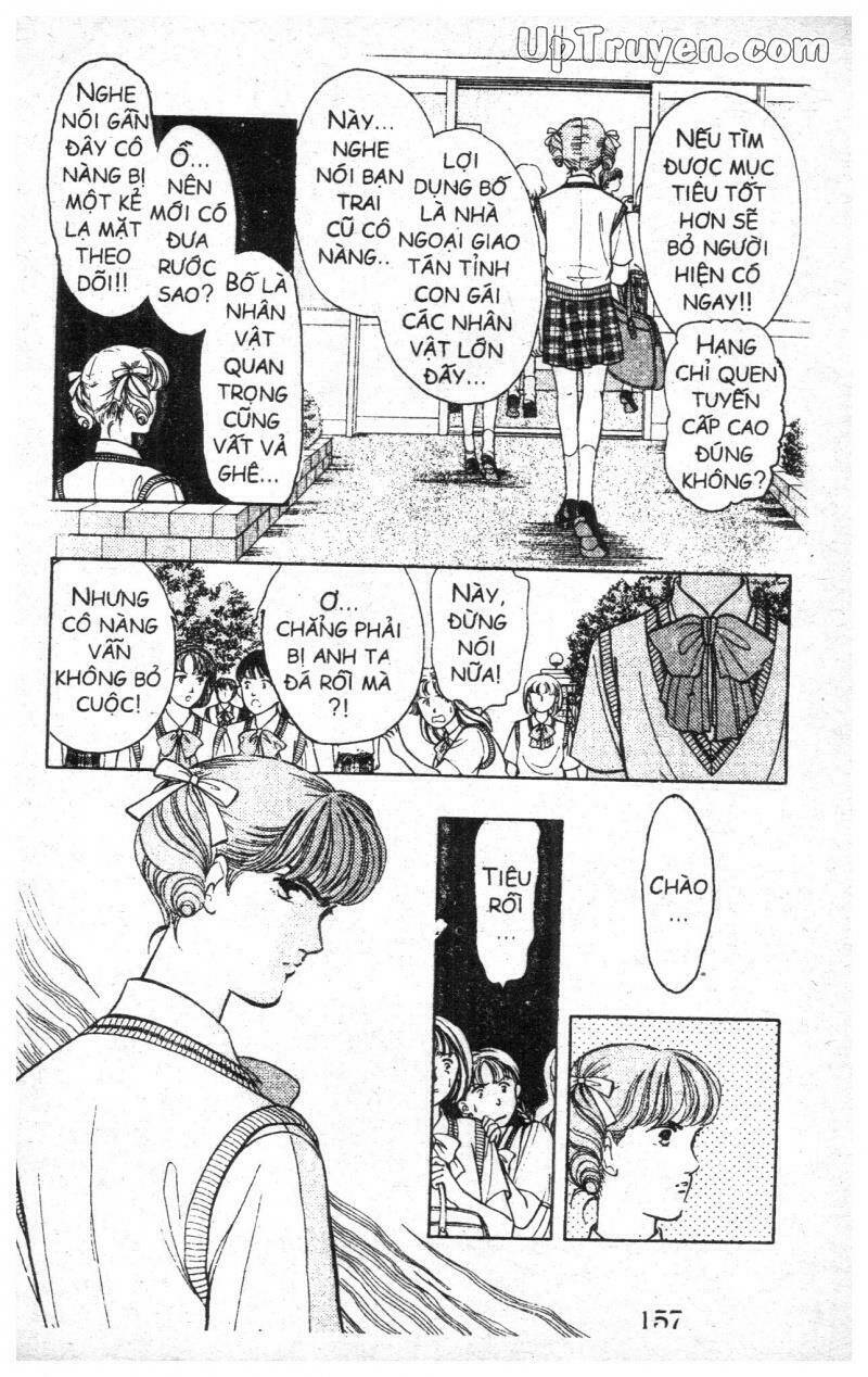 9 Banme No Musashi: Chapter 4