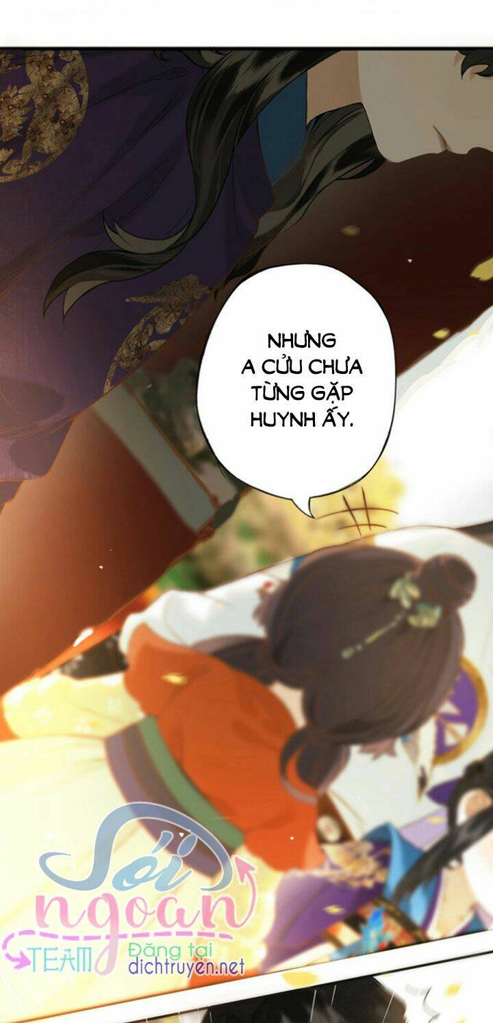 Lưu Hoa Bất Cập Xuân: Chapter 17