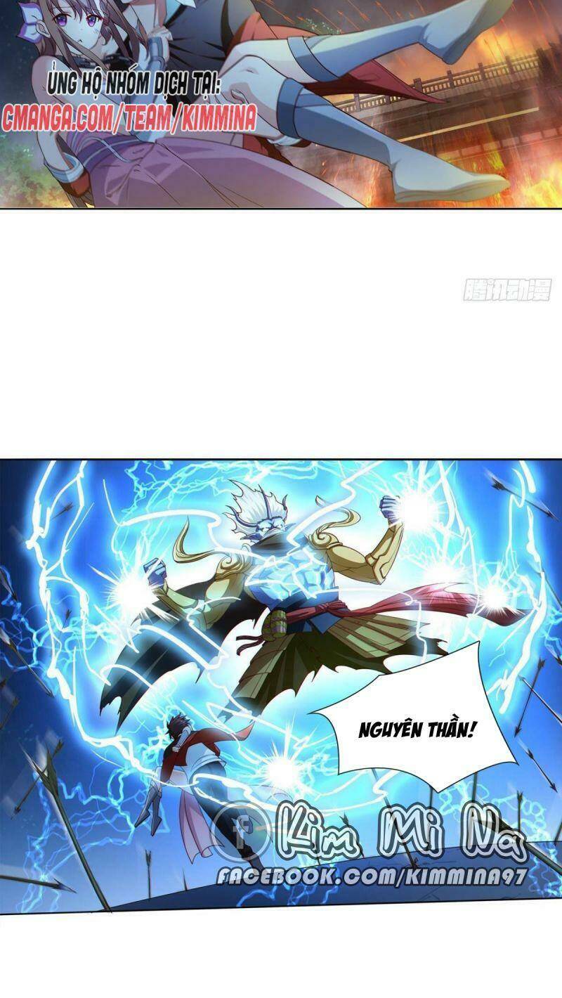 Tự Định Nghĩa Thiên Cung: Chapter 14