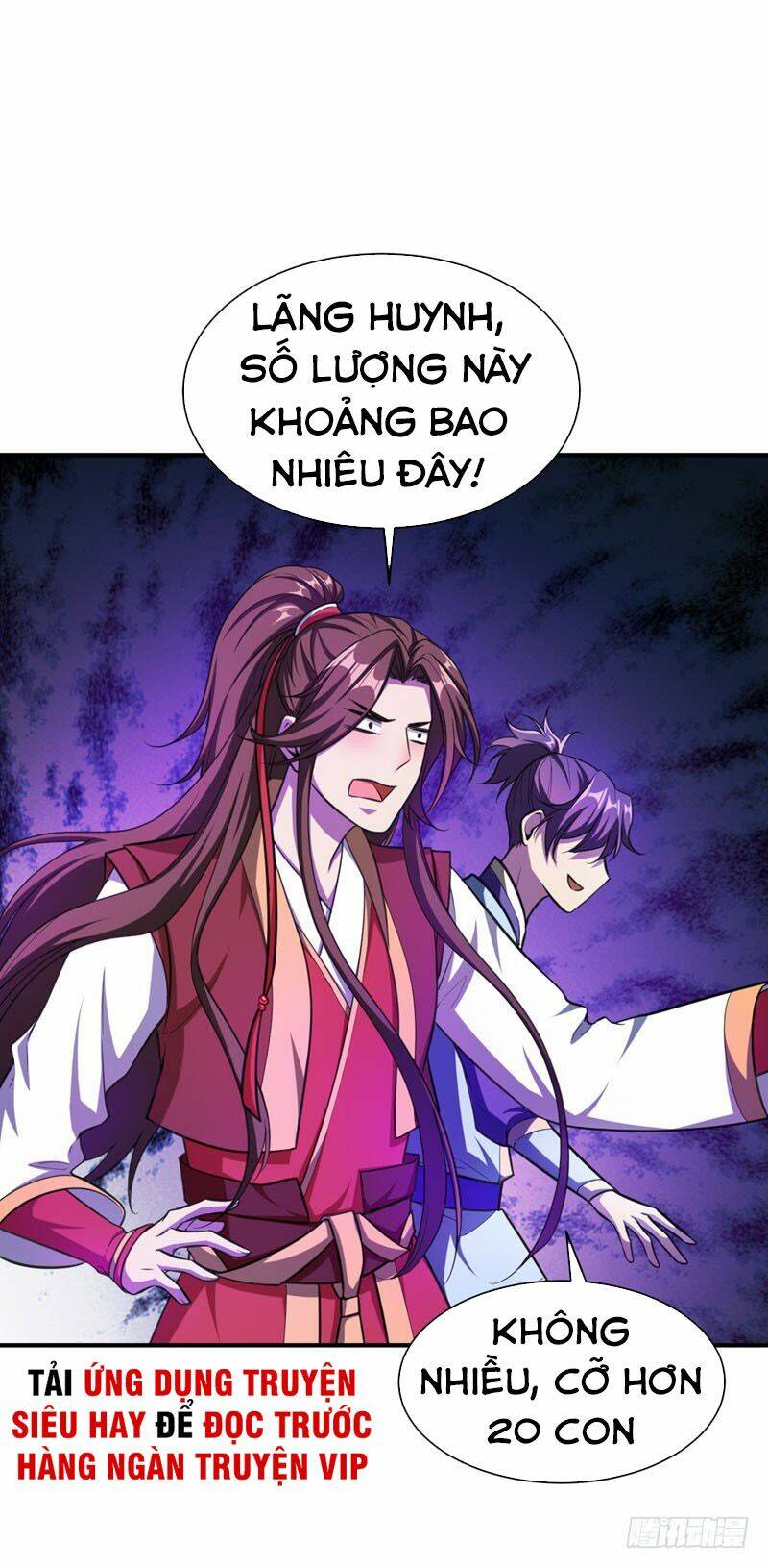 Yêu Giả Vi Vương: Chapter 77