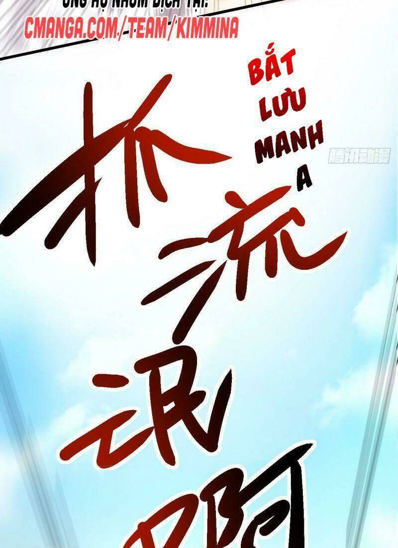 Cửu Vực Chi Thiên Nhãn Quật Khởi: Chapter 9