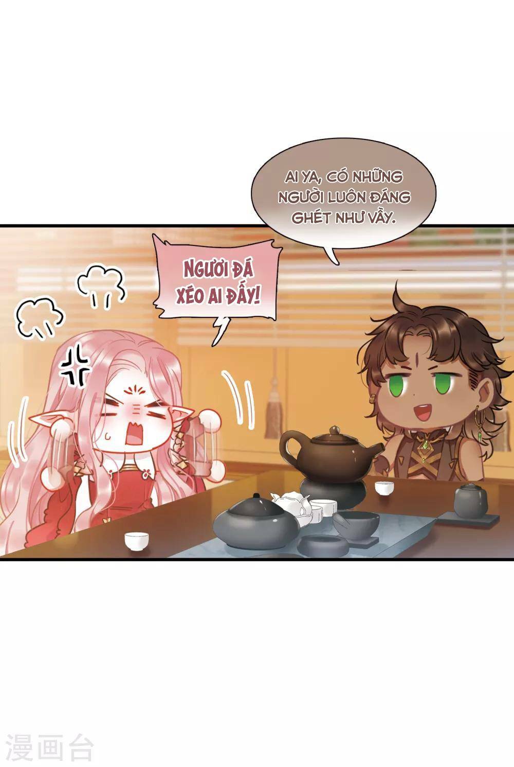 Danh Kiếm Chủng: Chapter 18