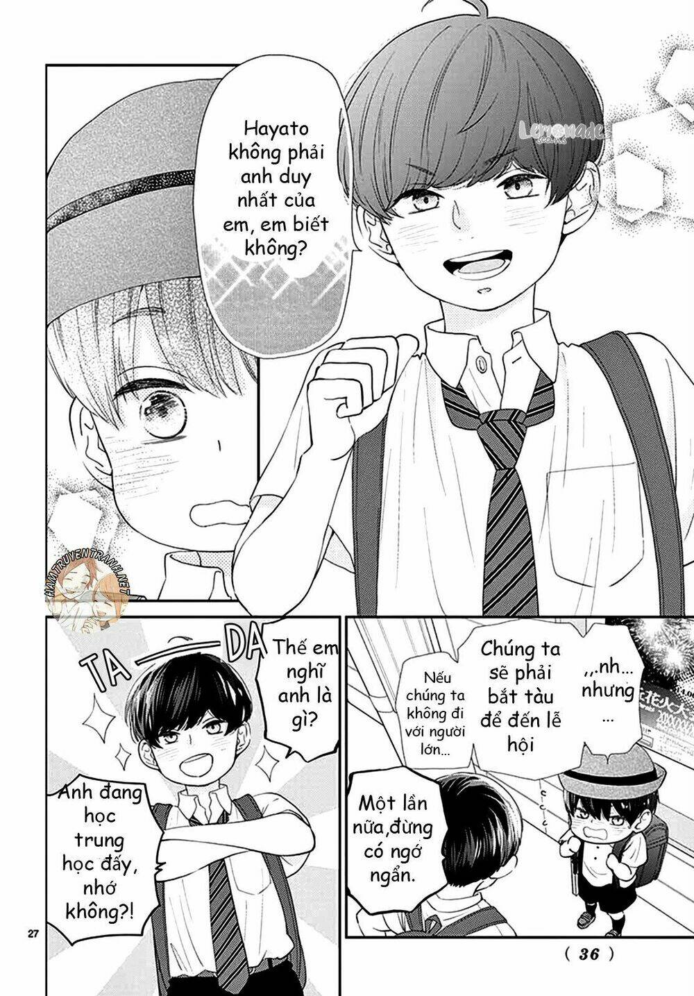 Yuzuki-San Chi No Yon Kyoudai: Chapter 1.2
