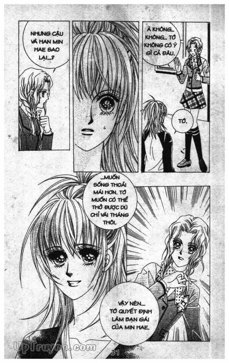 Dạ Khúc: Chapter 6