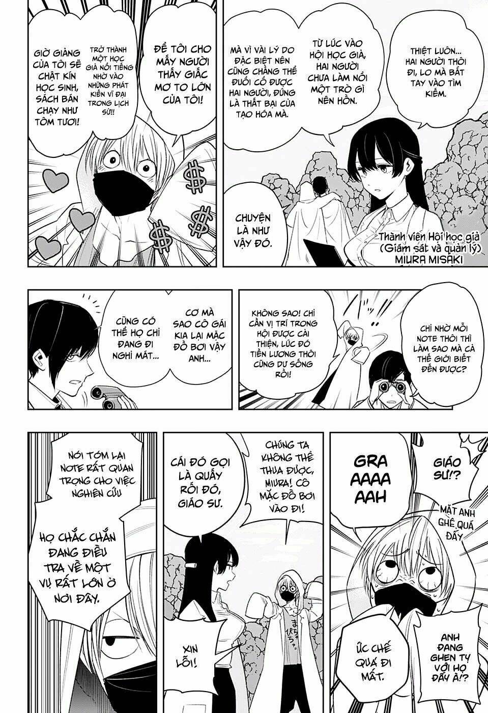 Noah's Notes: Chapter 8