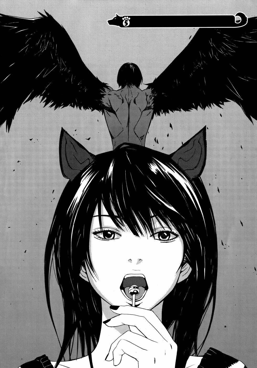 Carnivorous Princess Yegrinna: Chapter 5