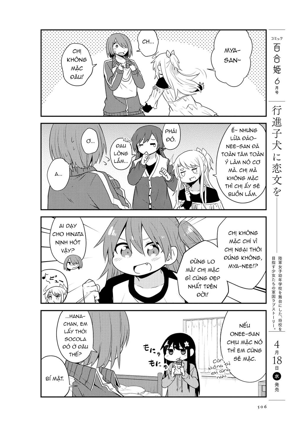 Watashi Ni Tenshi Ga Maiorita: Chapter 27