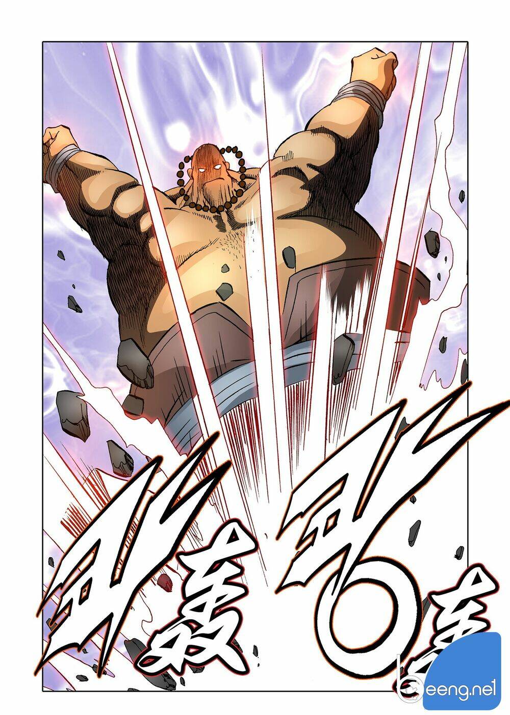 Nhật Tà Nguyệt Ma: Chapter 71