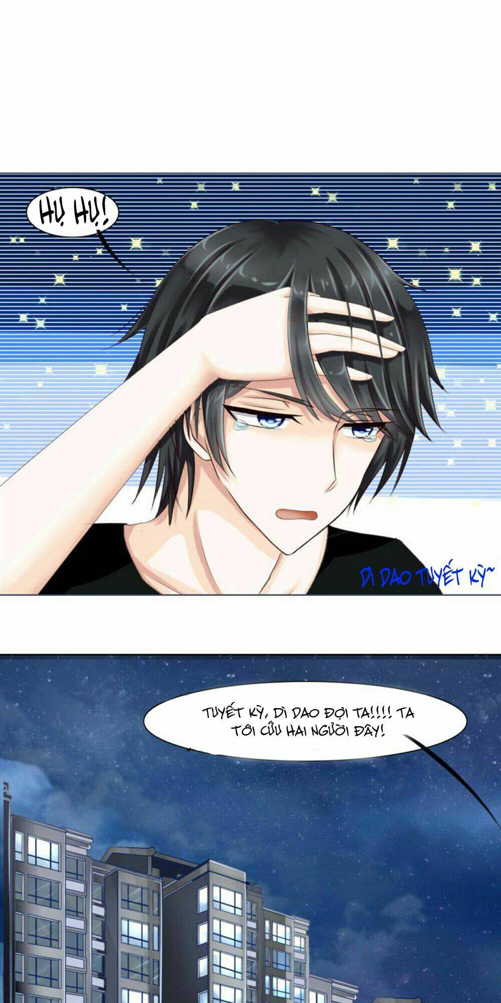 Hoàng Đế “Phế Vật” Tiến Hóa Sử: Chapter 1