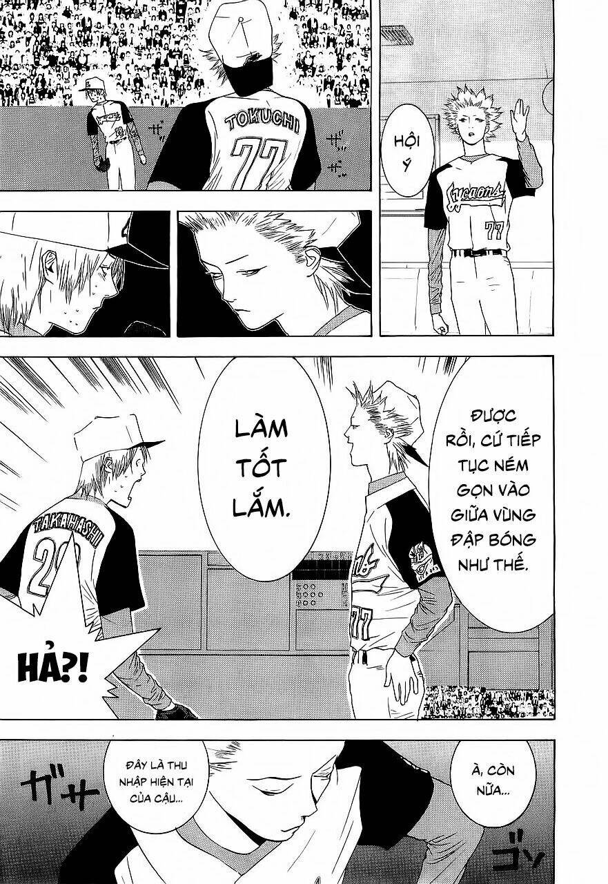 One Outs: Chapter 138