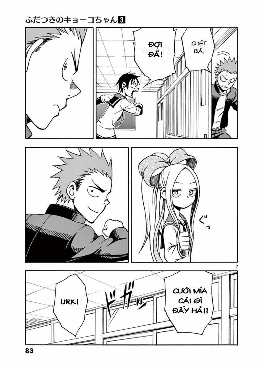 Fudatsuki No Kyoko-Chan: Chapter 14
