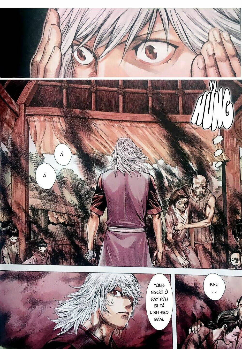 Tam Quốc Chí Dị: Chapter 7