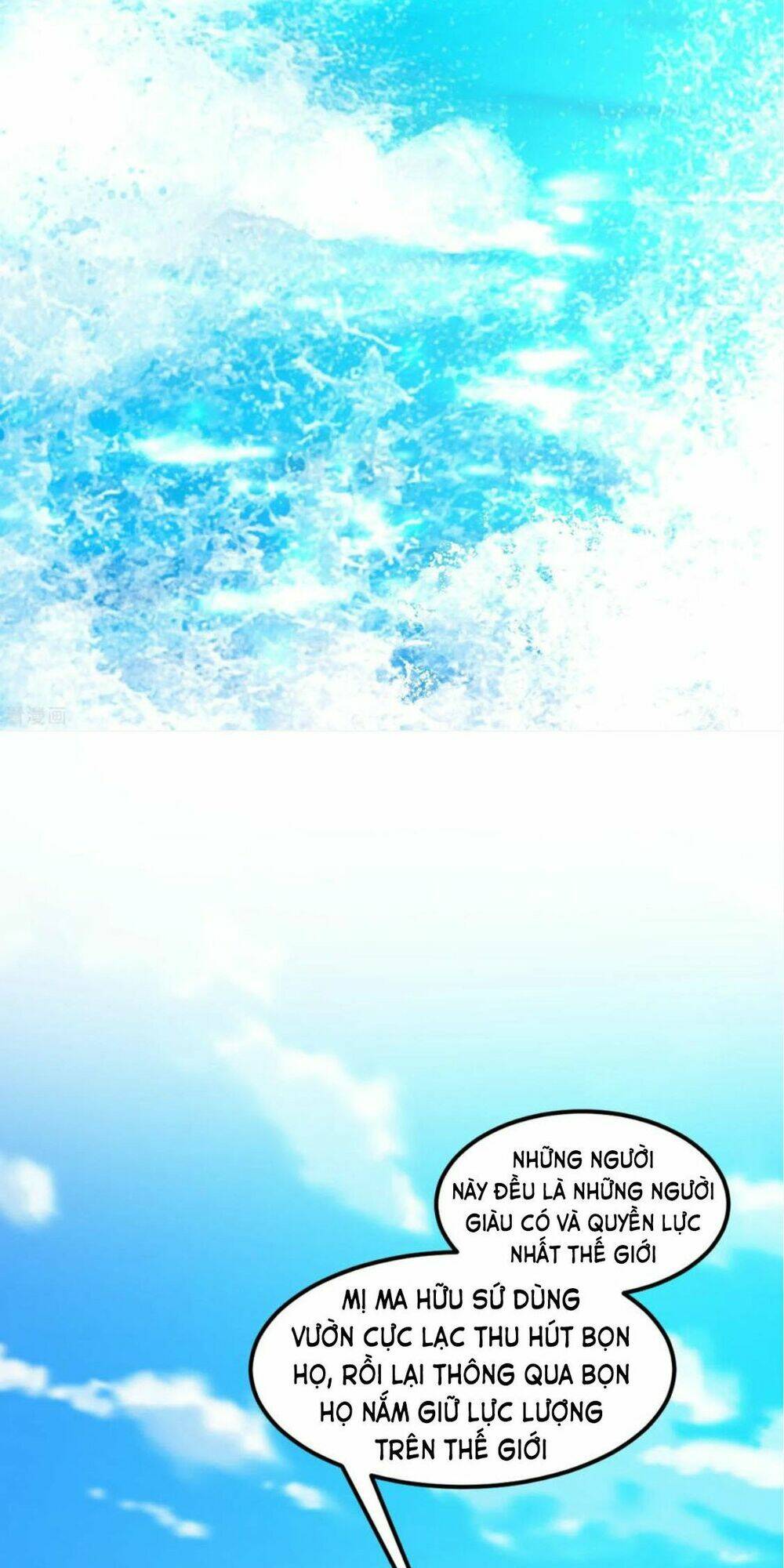 Tối Cường Vận Đào Hoa: Chapter 98