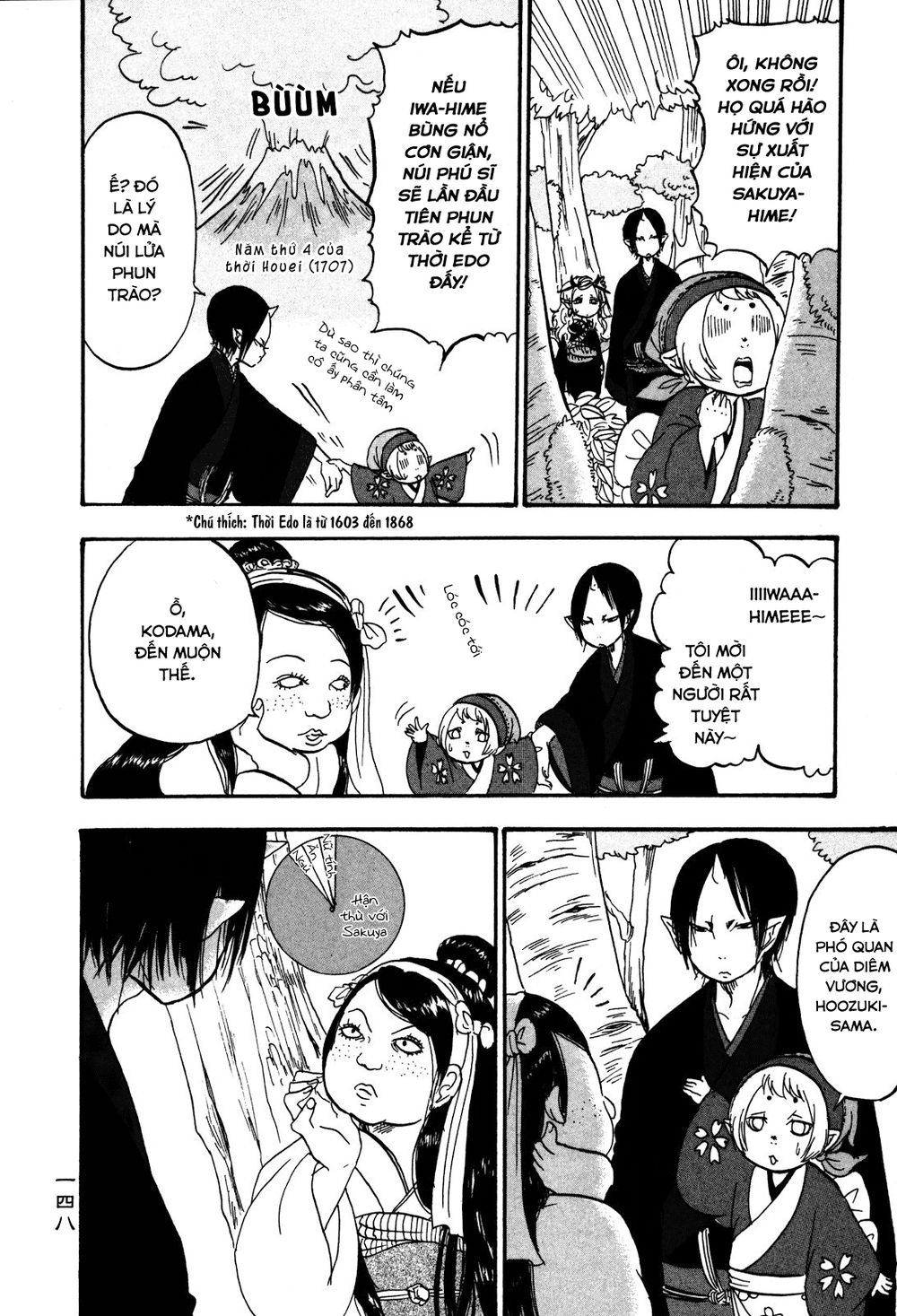 Cậu Bé Quả Đào - Hoozuki No Reitetsu: Chapter 29