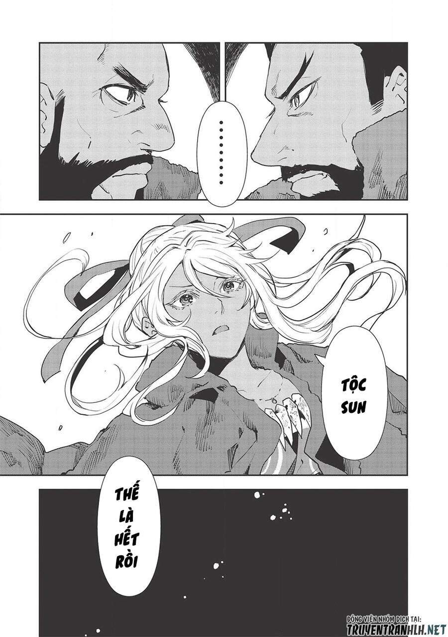 Isekai Ryouridou: Chapter 32