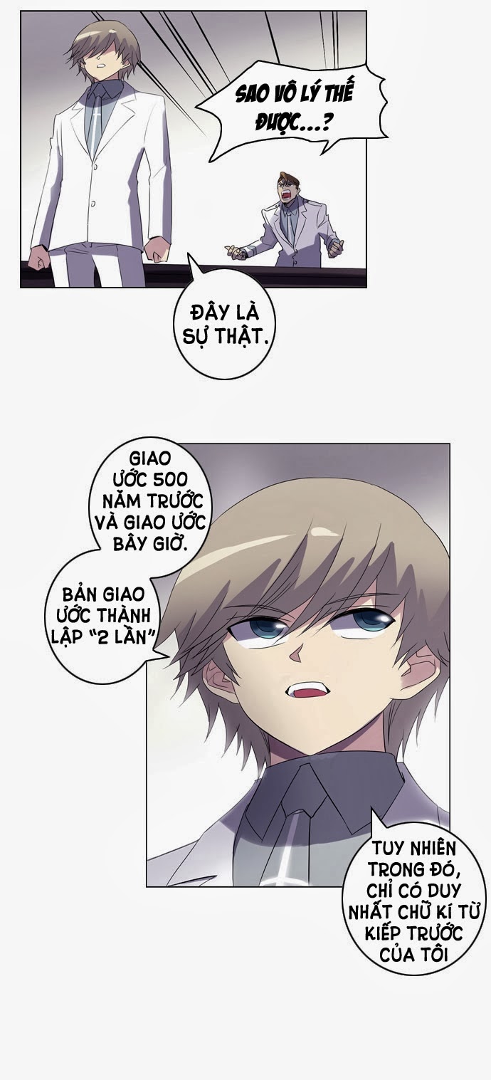 Soul Cartel: Chapter 41