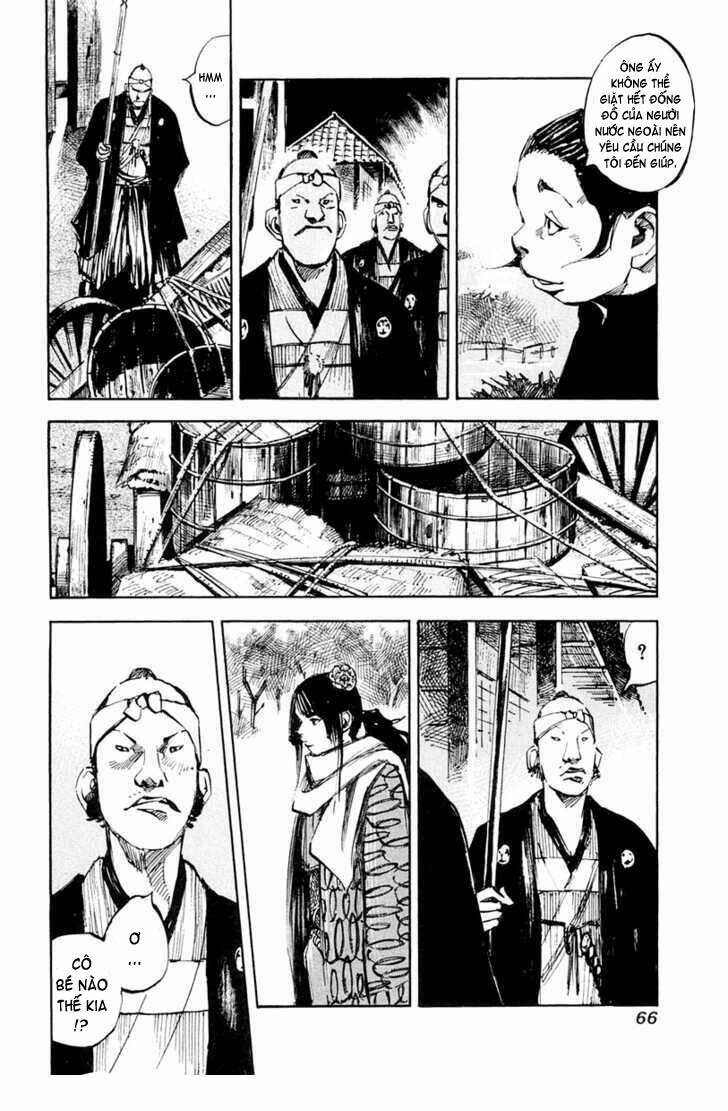 Sidooh: Chapter 34