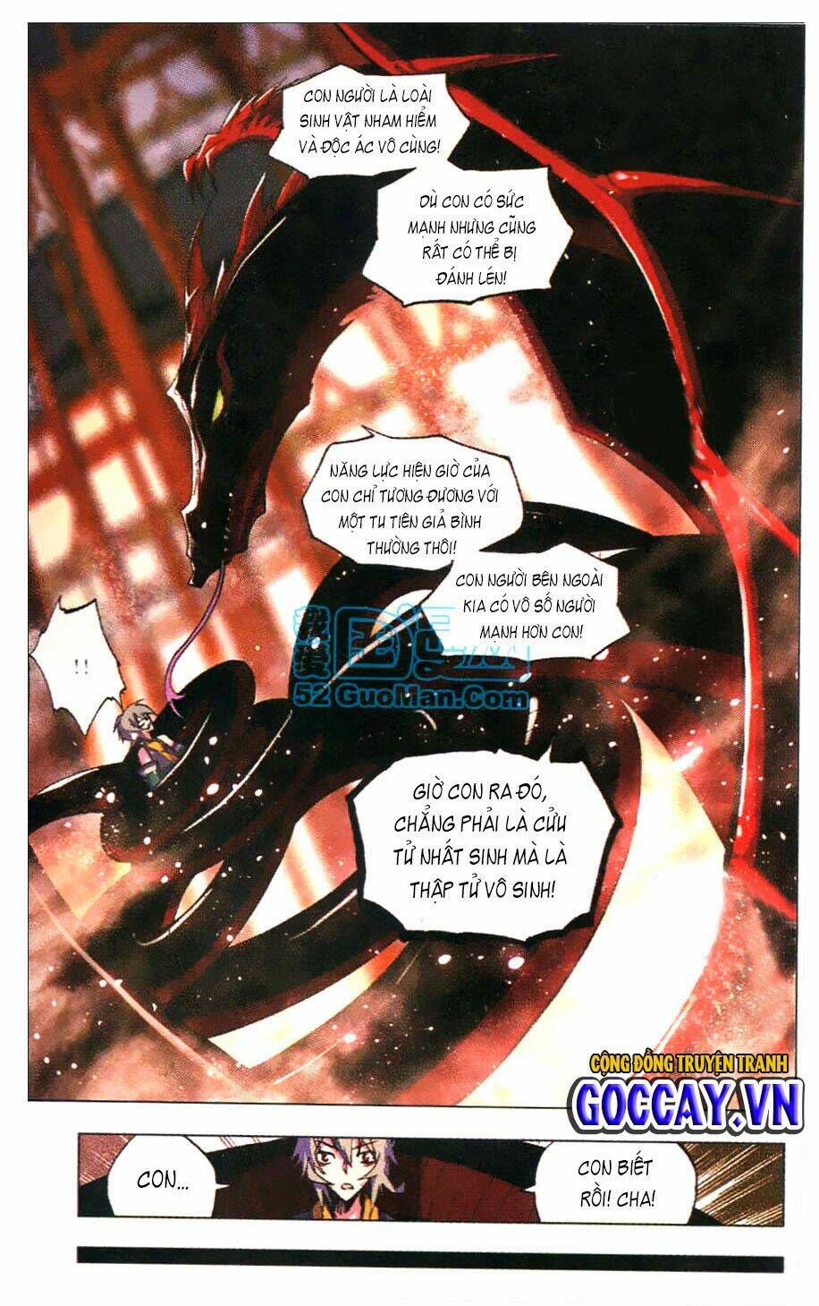 Mãng Hoang Ký: Chapter 7