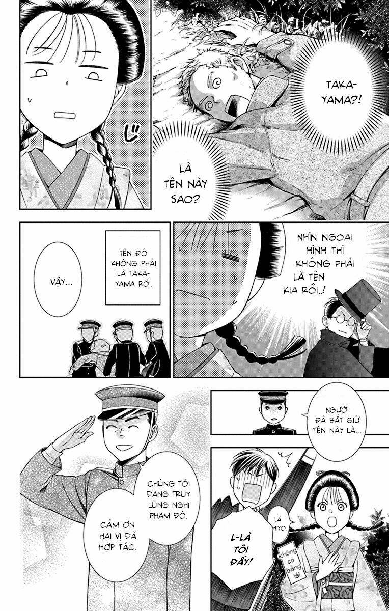 Usotoki Rhetoric: Chapter 31