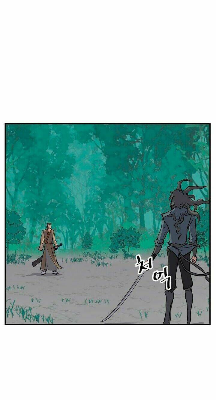 Trọng Sinh, Bất Khả Chiến Bại: Chapter 19