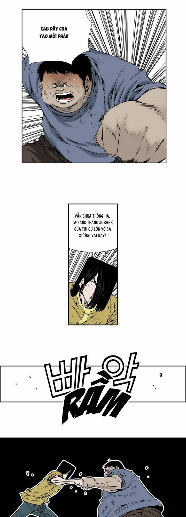 Double Casting: Chapter 47