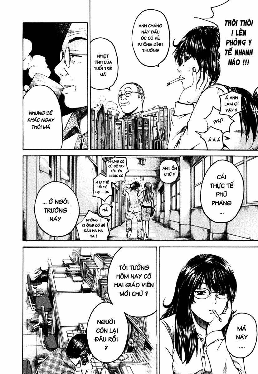 Kamen Teacher: Chapter 1