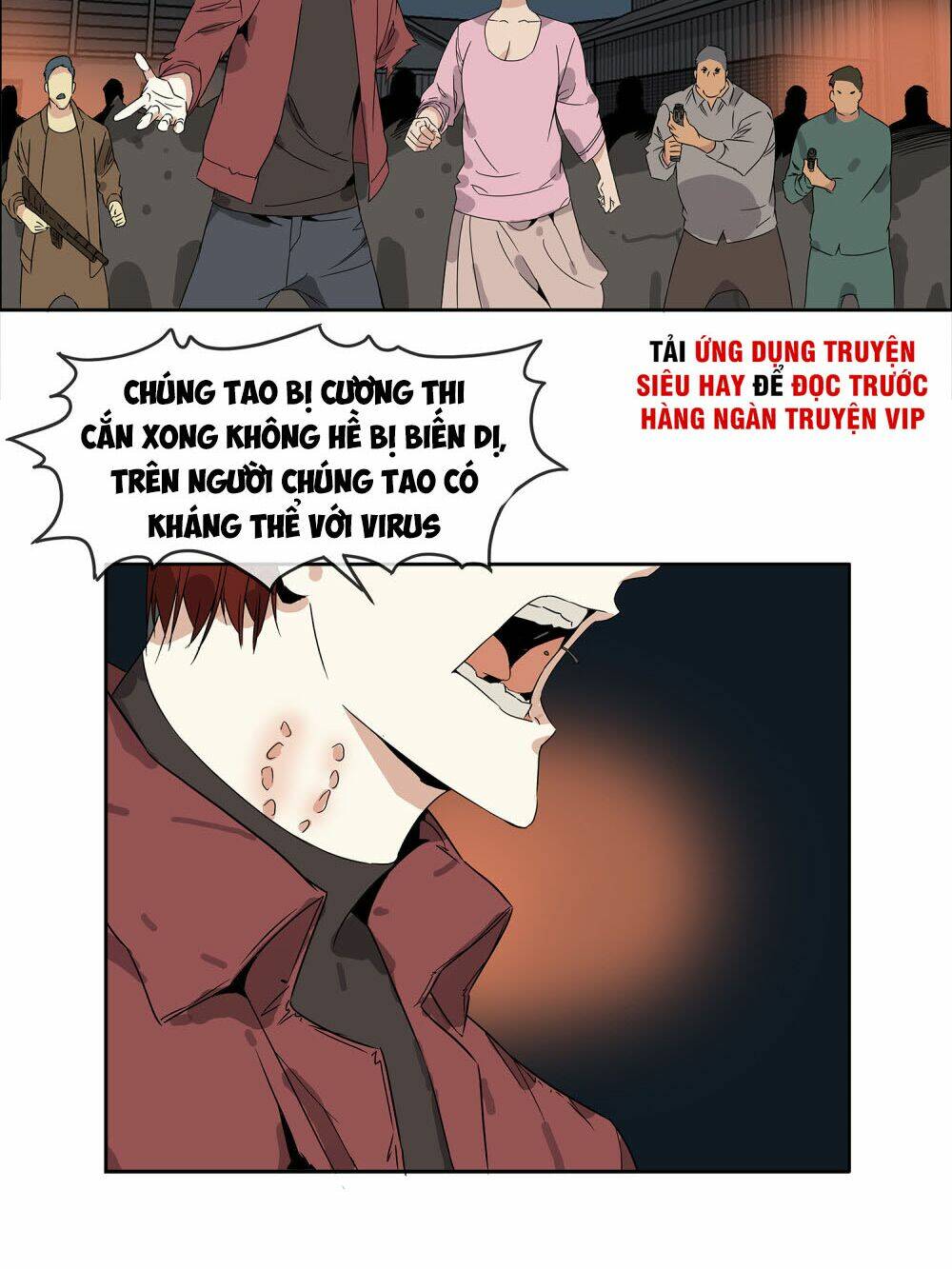 Mạt Thế Đấu Thần: Chapter 33