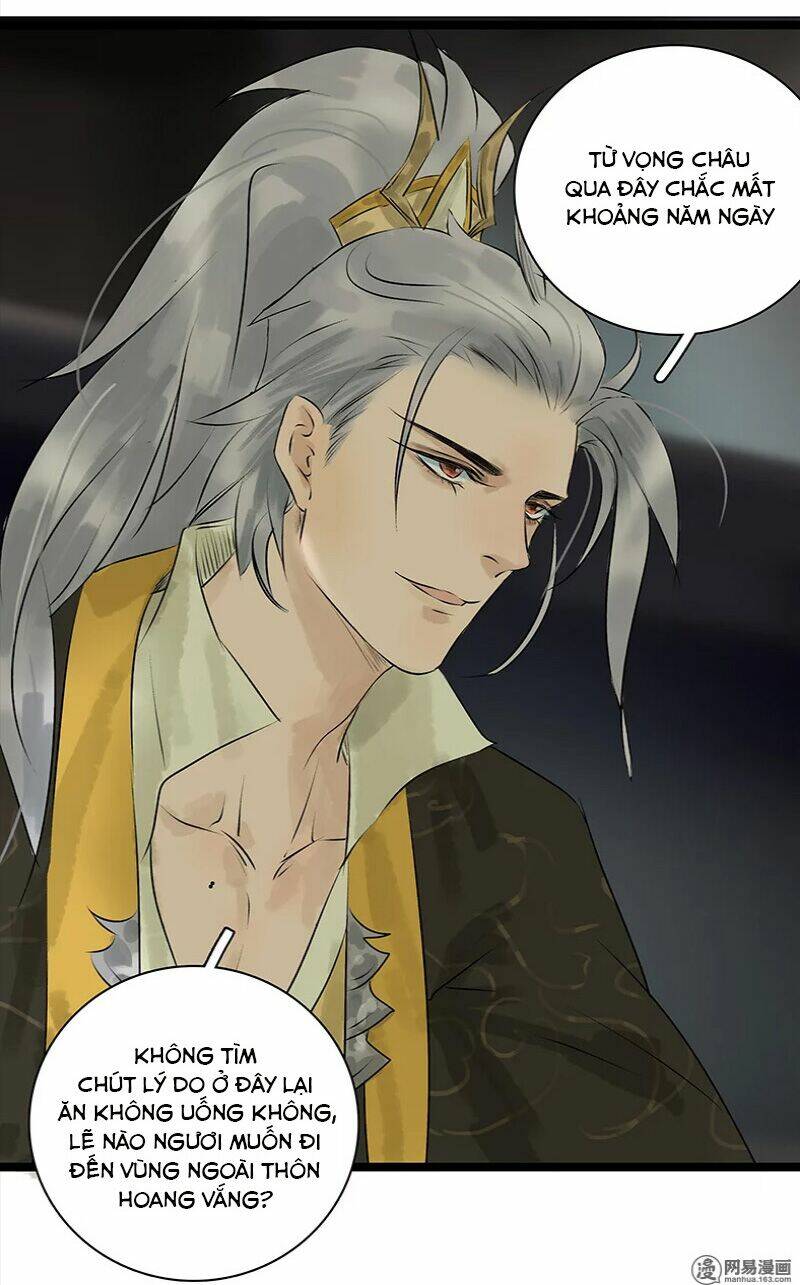 Thái Tử Bị Hoang Tưởng: Chapter 14