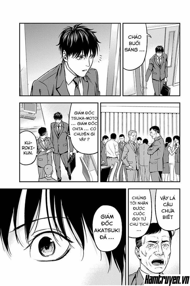 Roppongi Black Cross: Chapter 66