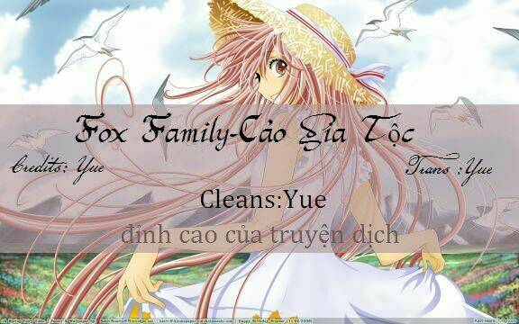 My Young Cat And My Old Dog: Chapter 17