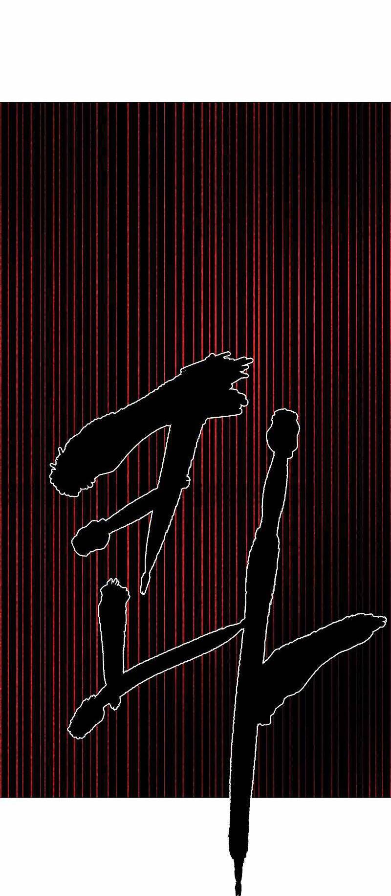 Ước Muốn Của Một Gangster: Chapter 3.1