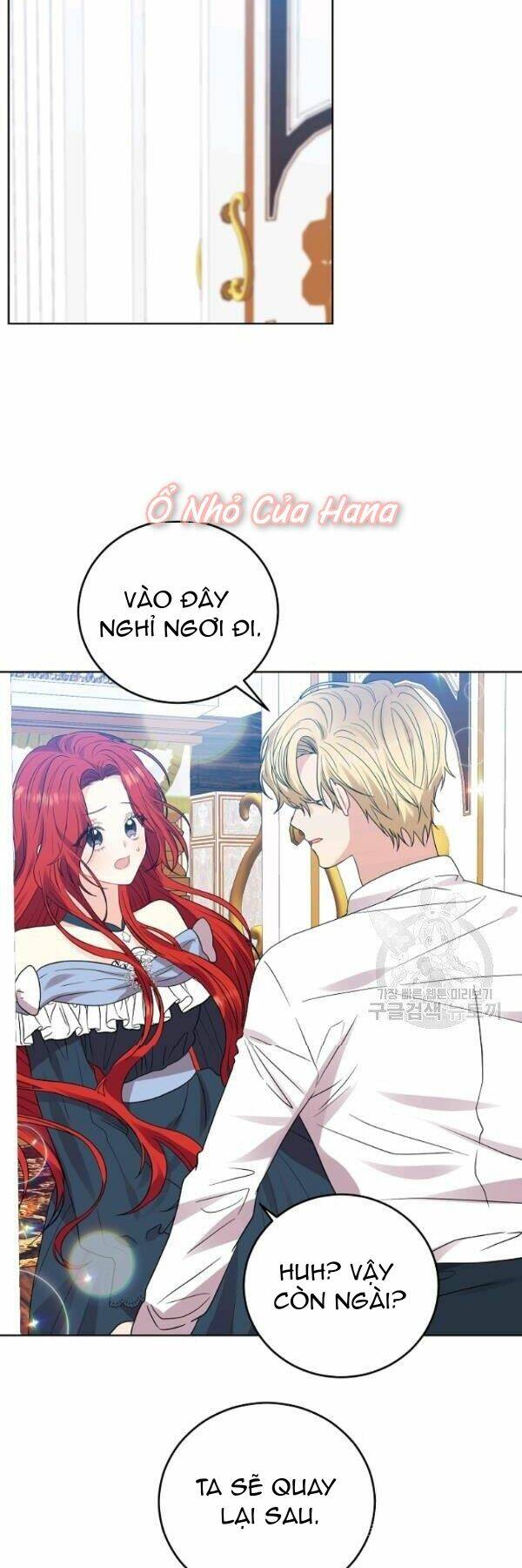 Tôi Trở Thành Gia Sư Của Tên Bạo Chúa: Chapter 26