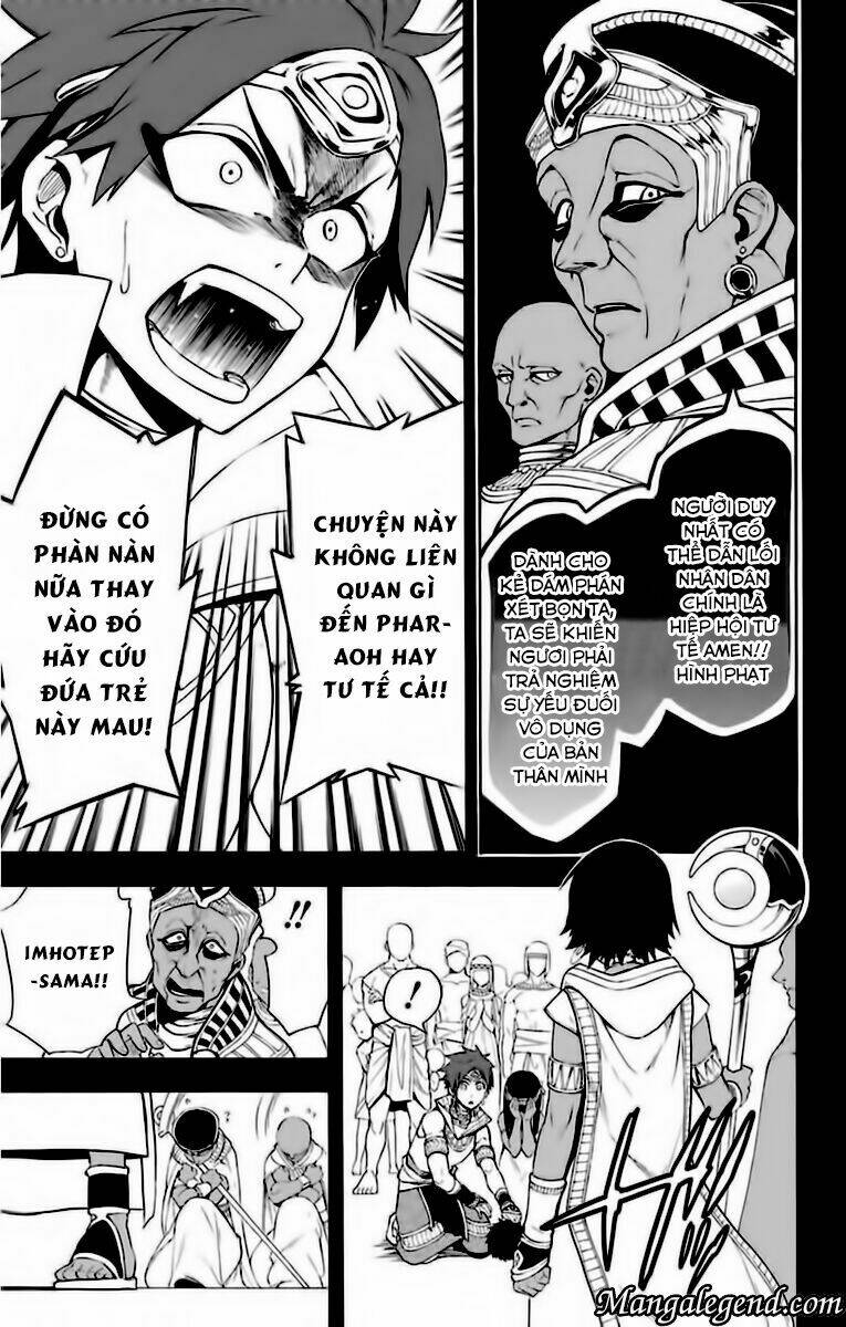 Great Priest Imhotep: Chapter 6