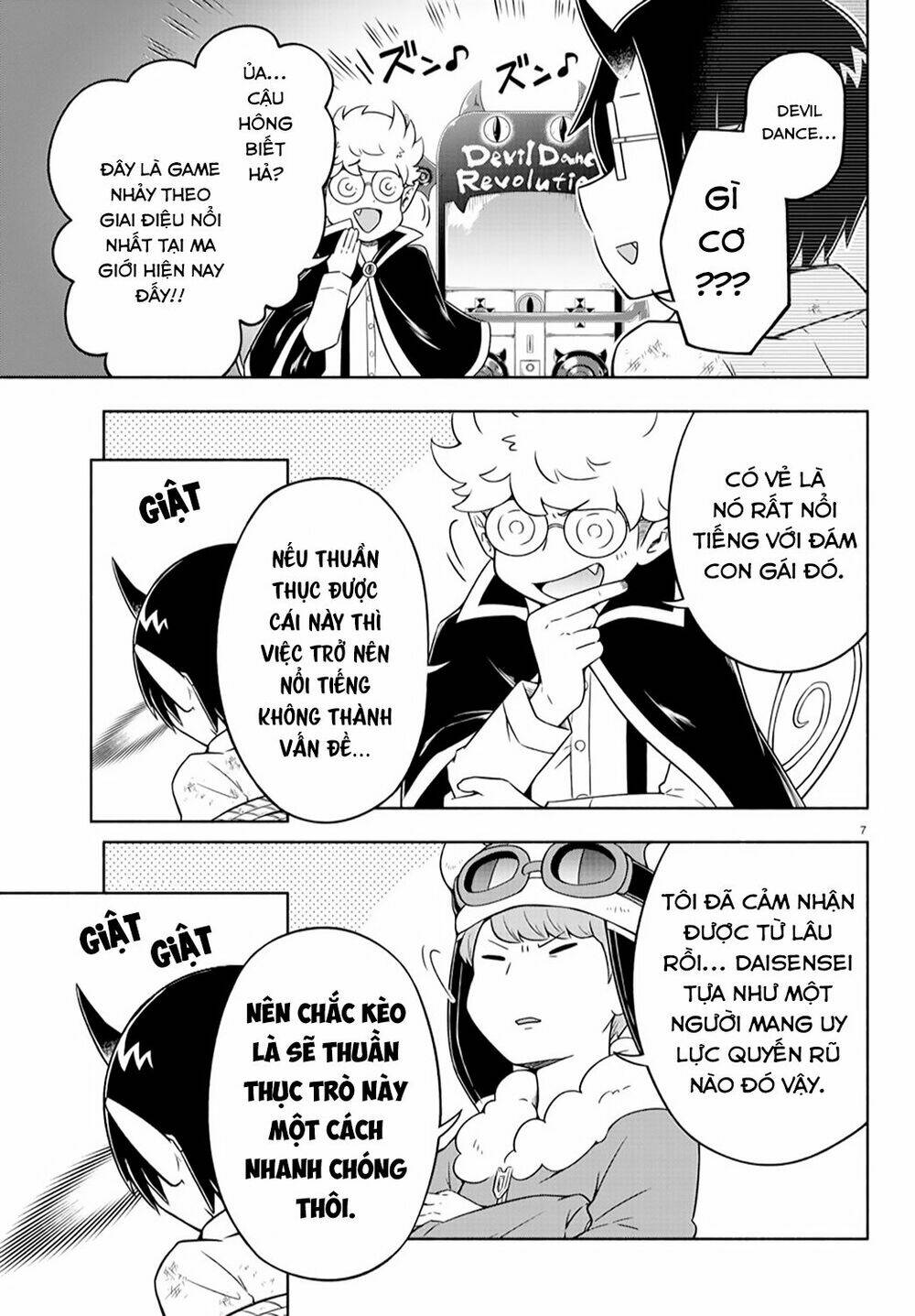 Makai No Shuyaku Wa Wareware Da: Chapter 14