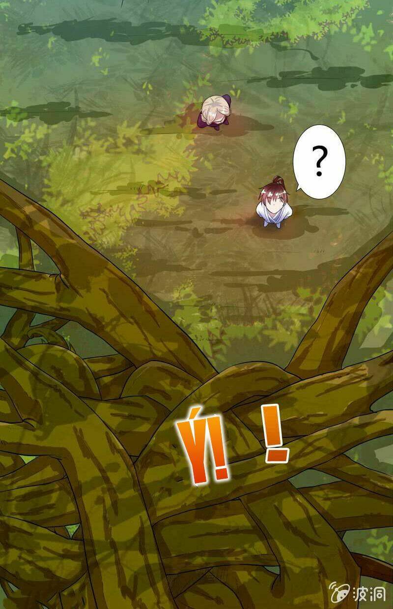 Tối Cường Thần Thú Hệ Thống: Chapter 29