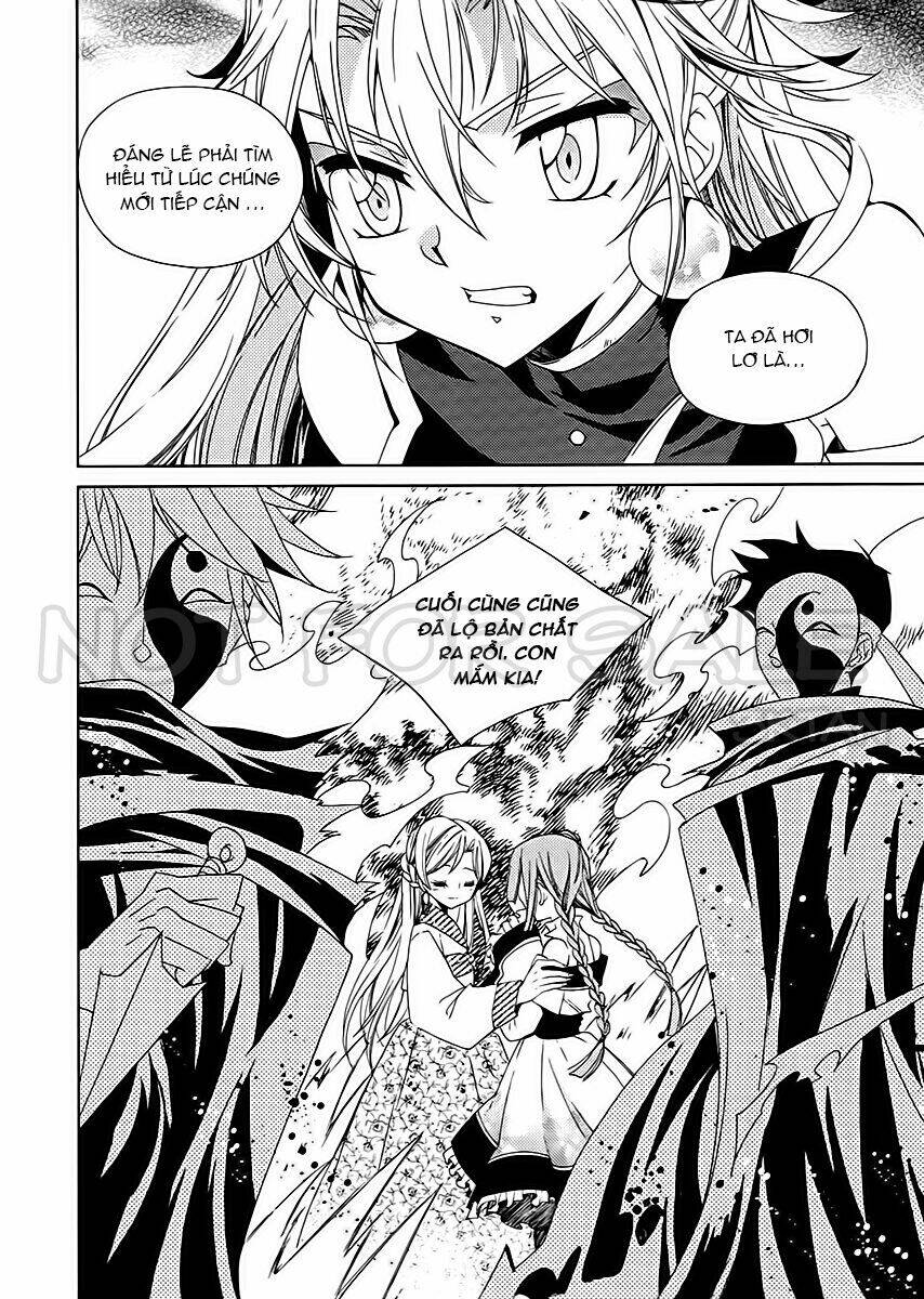 Hangah, Lee: Chapter 16