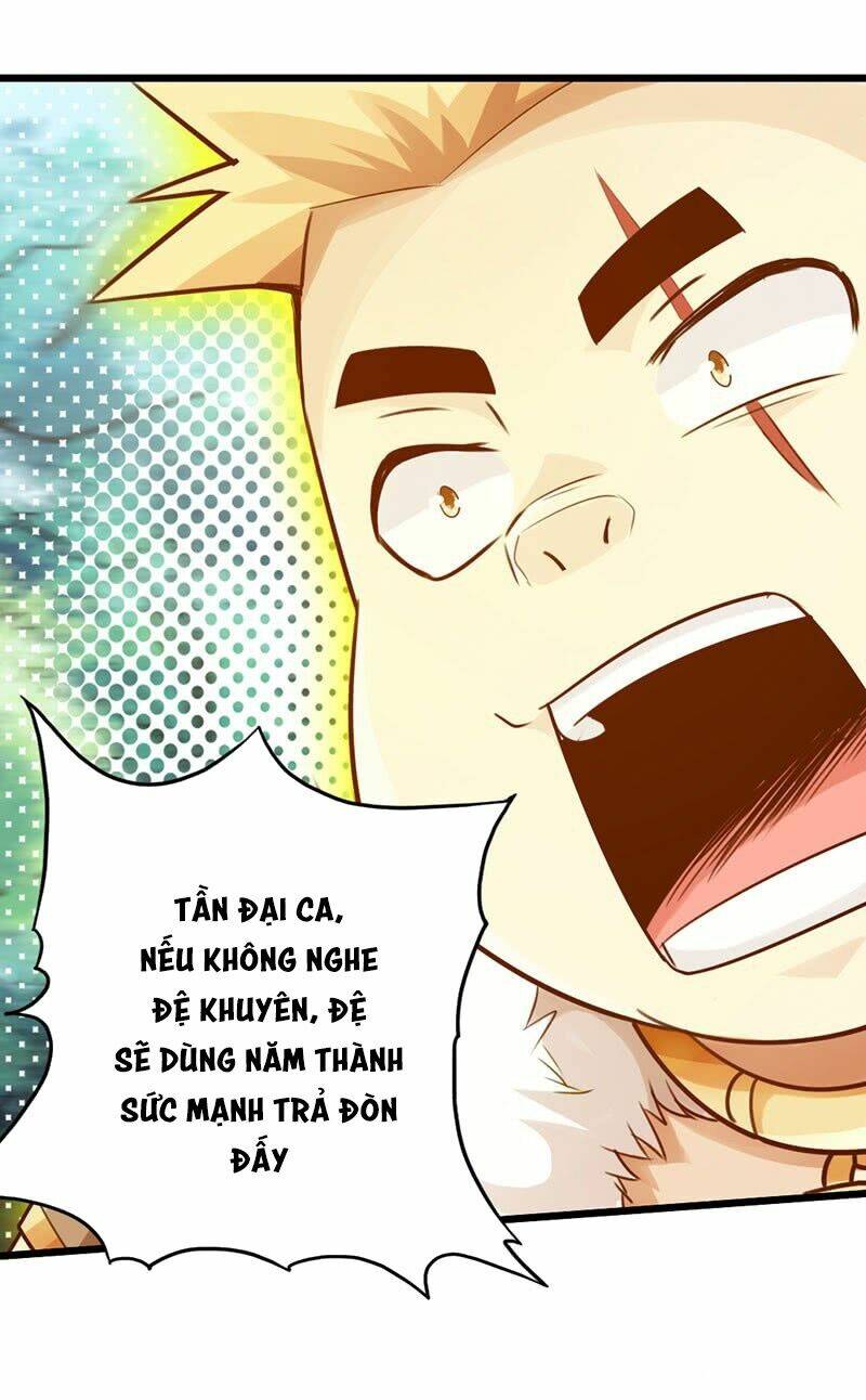 Thái Cổ Cuồng Ma: Chapter 33