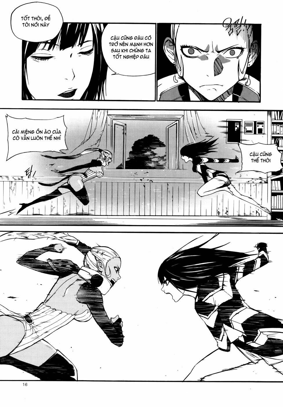 Carnivorous Princess Yegrinna: Chapter 11