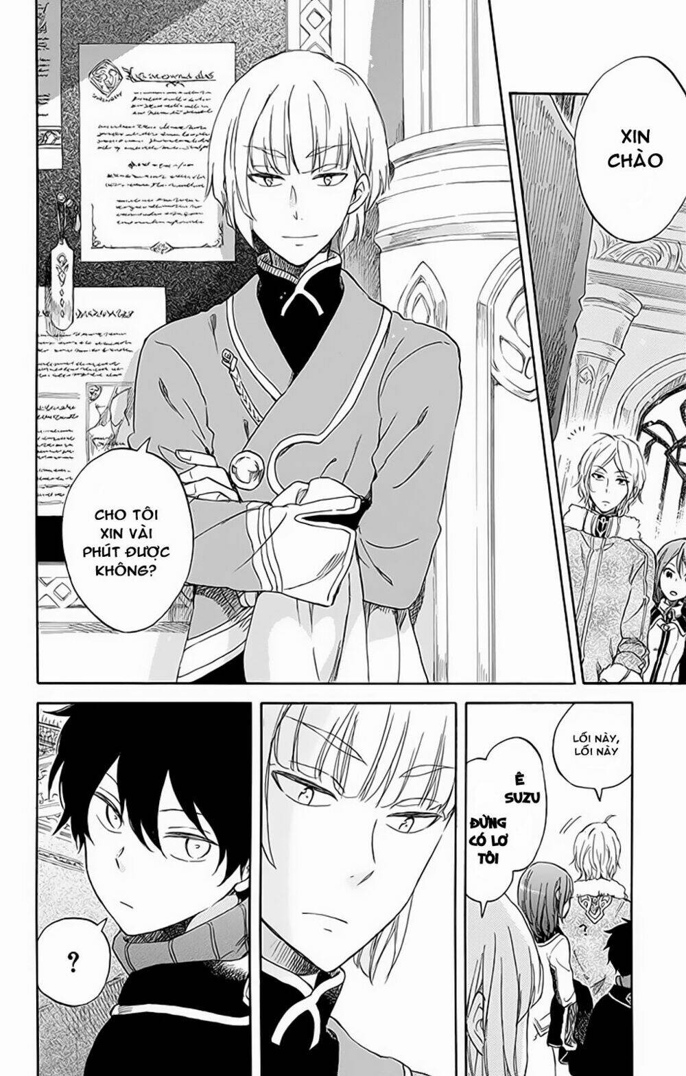 Cô Người Hầu Tóc Đỏ: Chapter 60