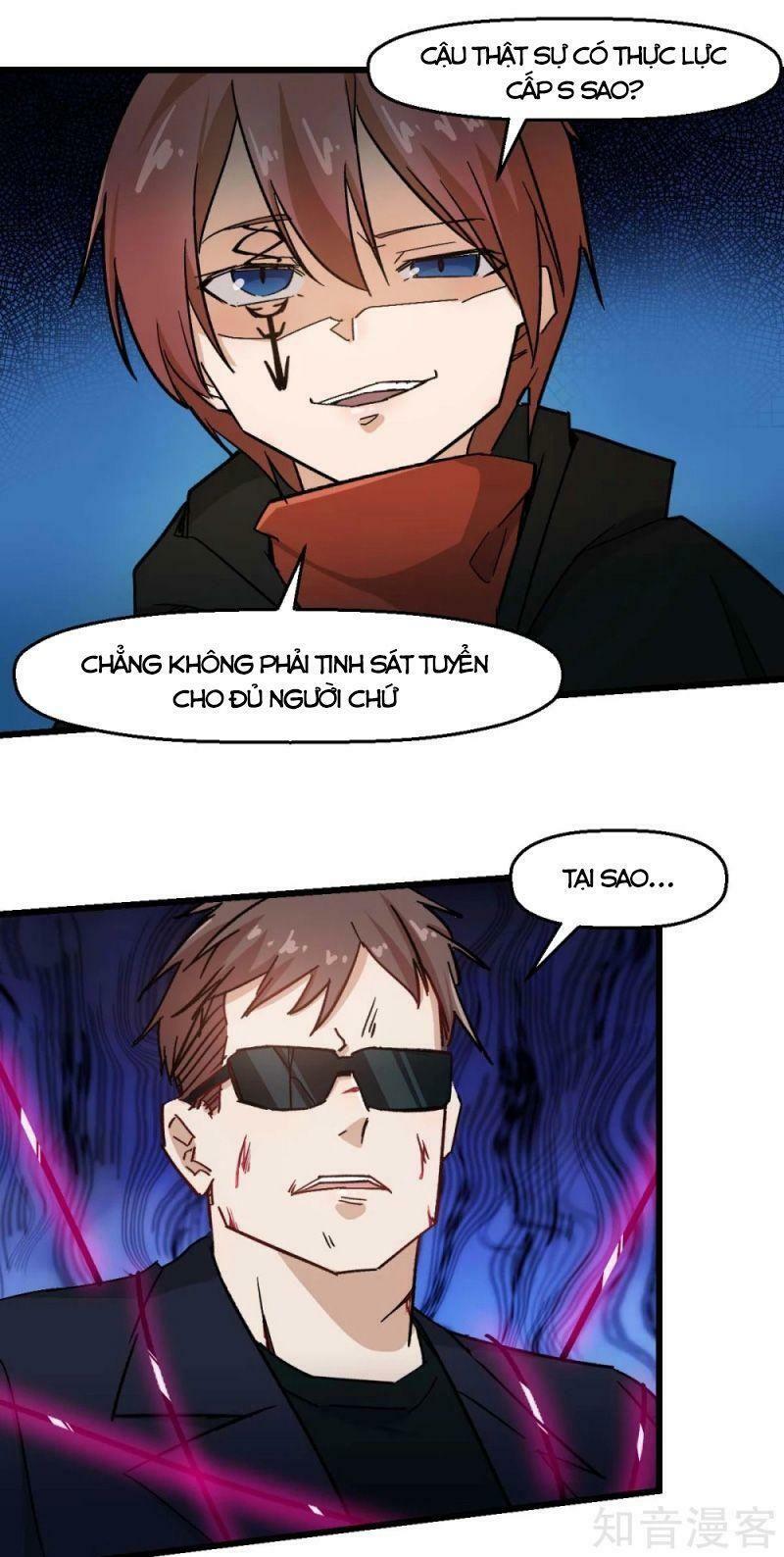 Vườn Trường Cuồng Sư Hệ Thống: Chapter 193