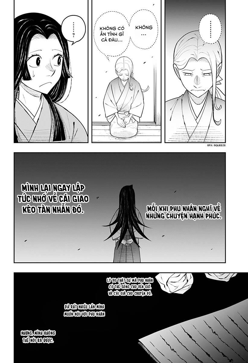 Anten-Sama No Hara No Naka: Chapter 6.2