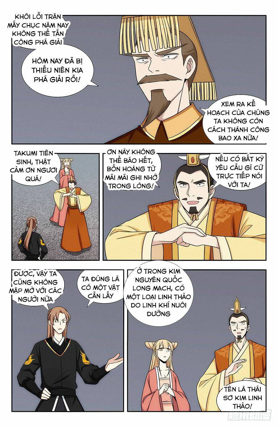Tối Cường Phản Sáo Lộ Hệ Thống: Chapter 132