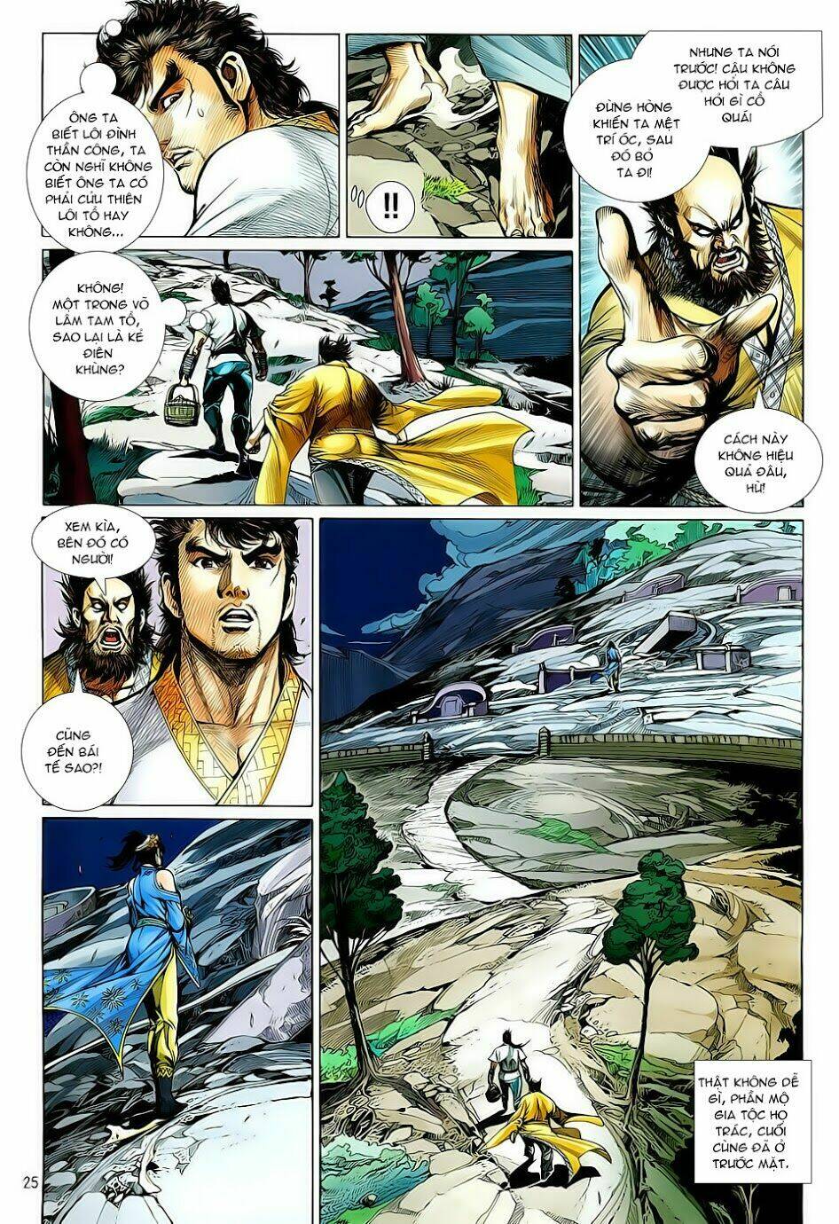 Thiết Tướng Tung Hoành: Chapter 8