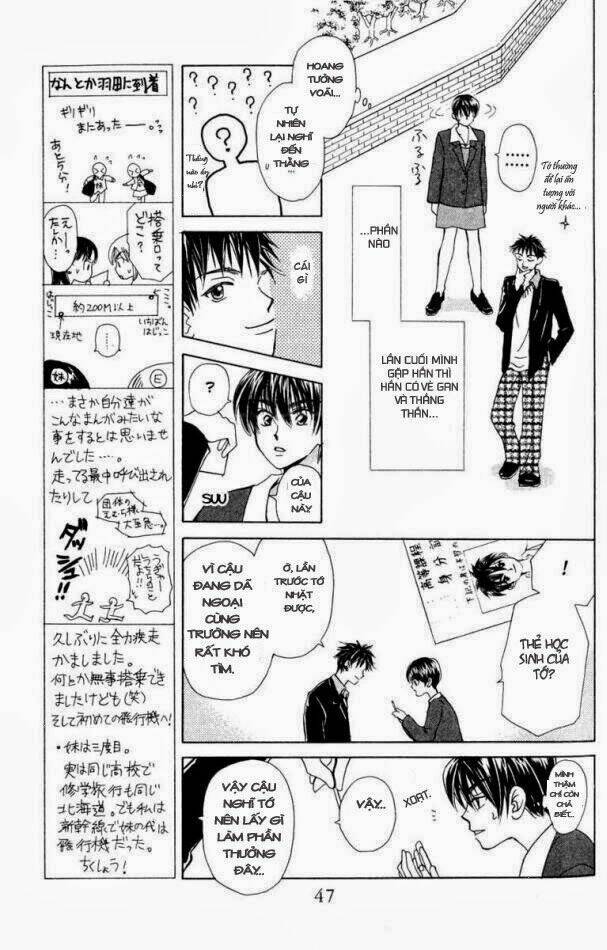 Romeo Và Juliet Hiện Đại: Chapter 16