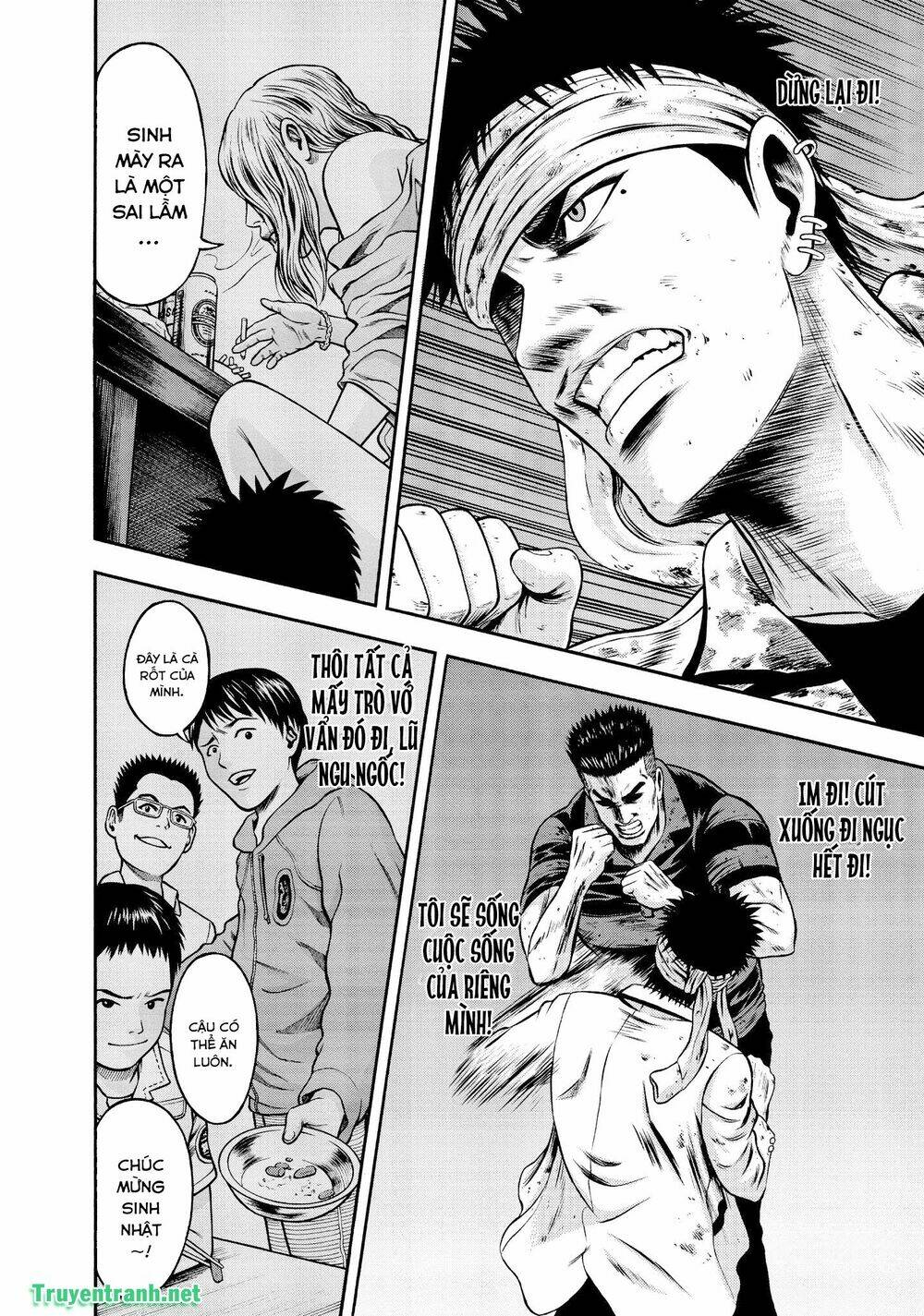 Igai - The Play Dead/Alive: Chapter 33.2