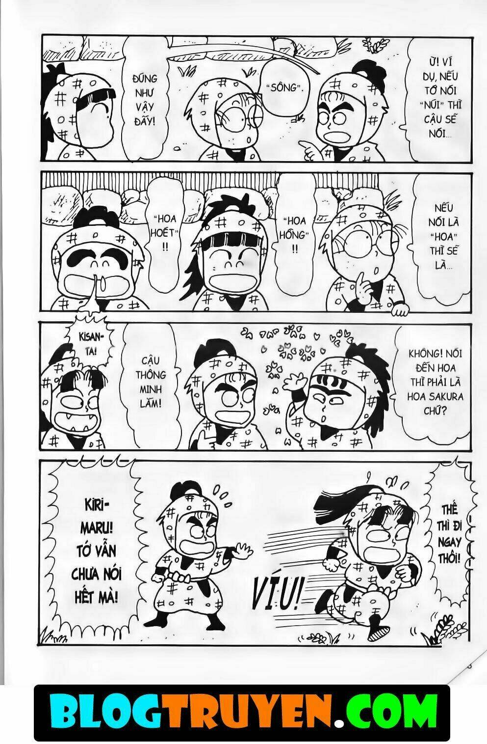 Ninja Loạn Thị Bản Đẹp: Chapter 13.8